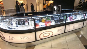 YUNO Pearls Mall Of Sofia